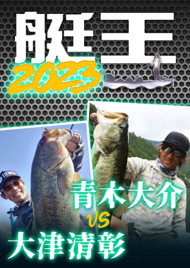 THE NORTH FACE BIG SHOT イブニングサンドキャニオンカモプリント