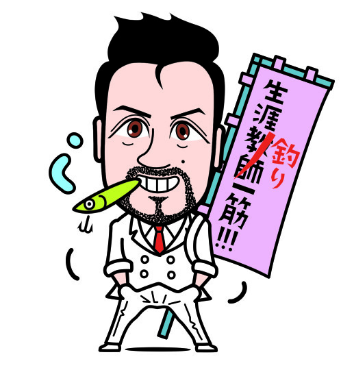 ルアマガprime | 神竿スティーズ ウェアウルフに肉薄!?
