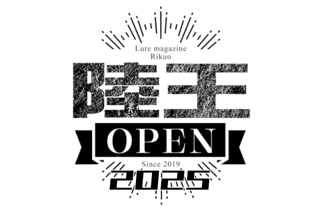 open2025.jpg